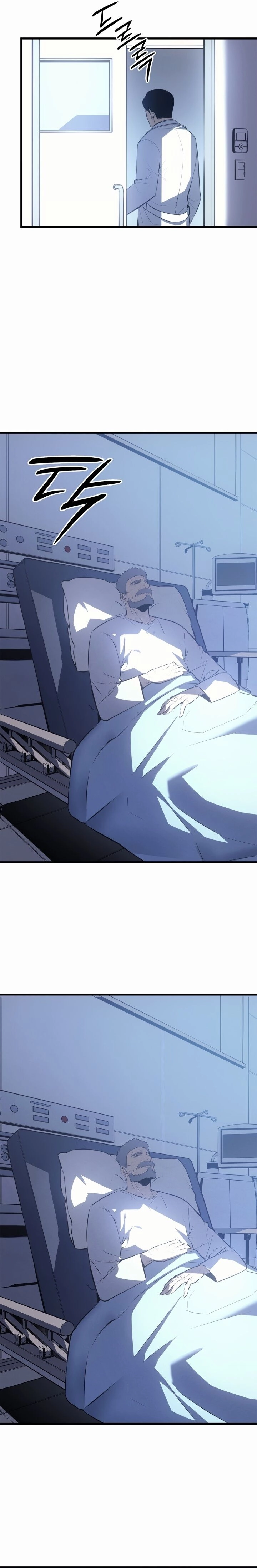 Read Upando Sozinho Pt Br Manga Online