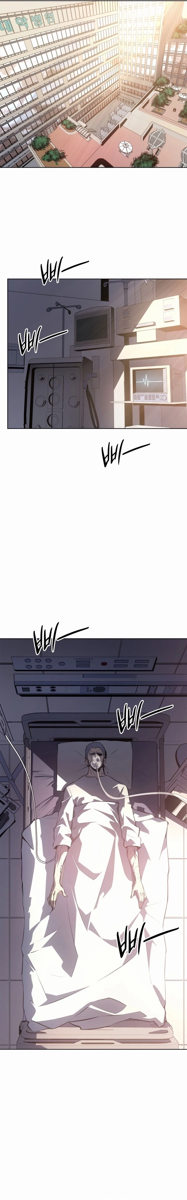 Read Upando Sozinho Pt Br Manga Online