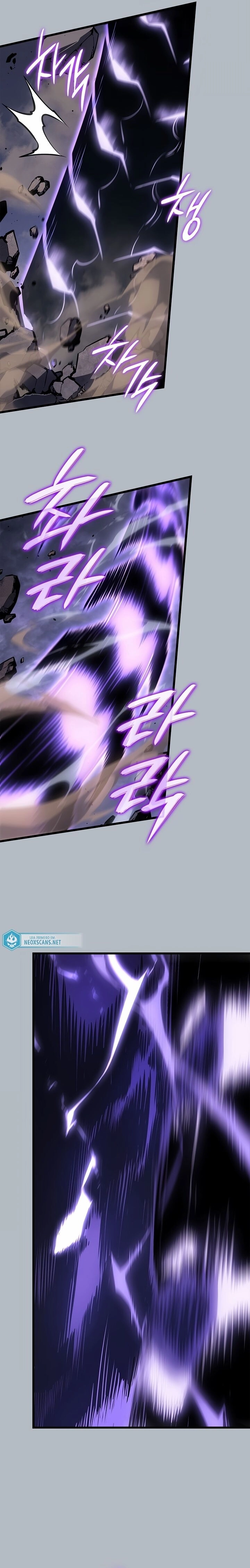 Read Upando Sozinho Pt Br Manga Online
