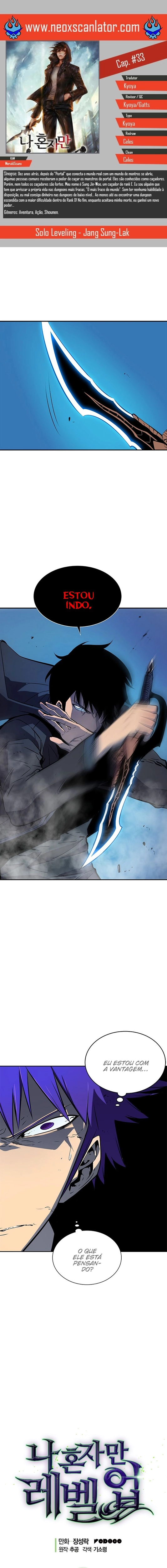 Read Upando Sozinho Pt Br Manga Online
