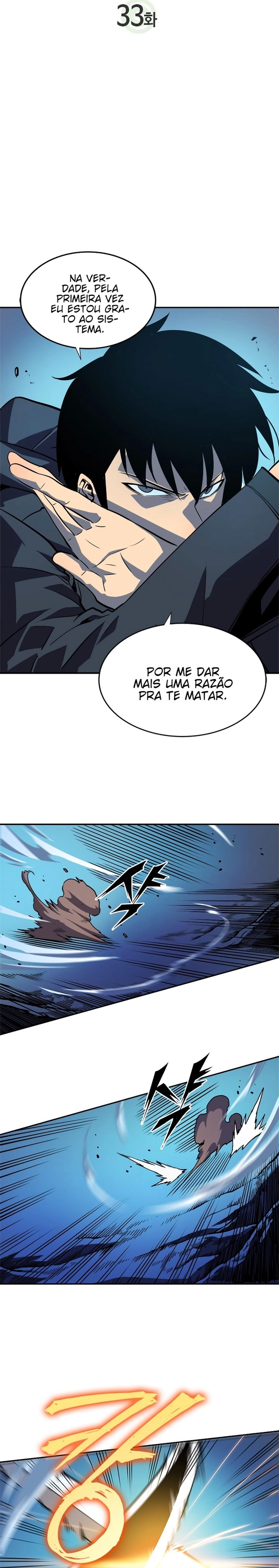 Read Upando Sozinho Pt Br Manga Online
