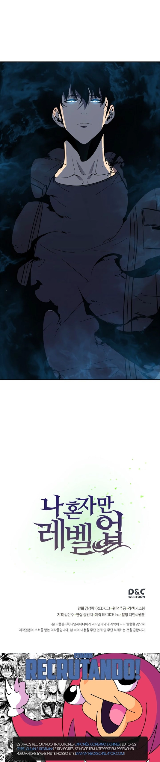 Read Upando Sozinho Pt Br Manga Online