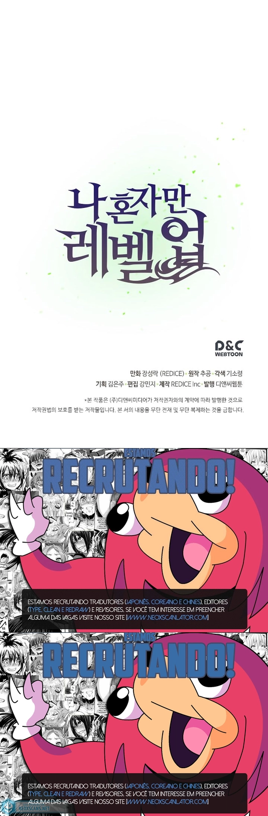 Read Upando Sozinho Pt Br Manga Online