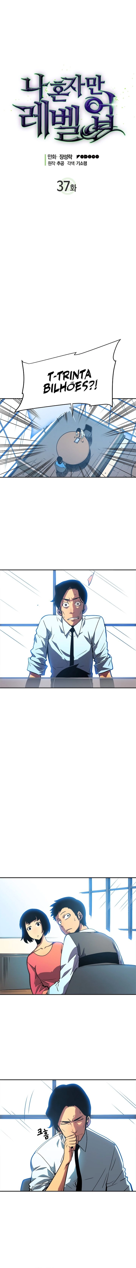 Read Upando Sozinho Pt Br Manga Online
