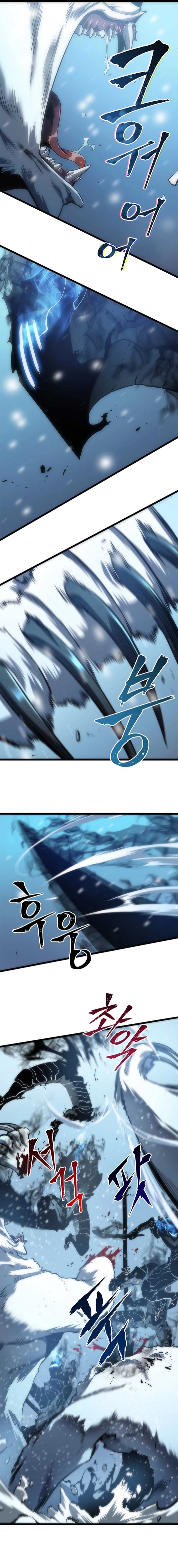 Read Upando Sozinho Pt Br Manga Online