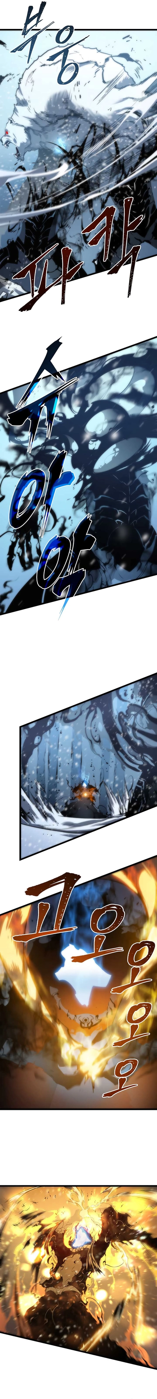Read Upando Sozinho Pt Br Manga Online