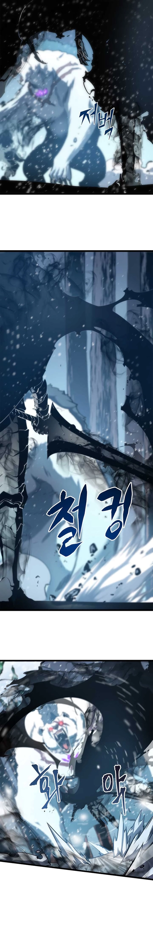 Read Upando Sozinho Pt Br Manga Online