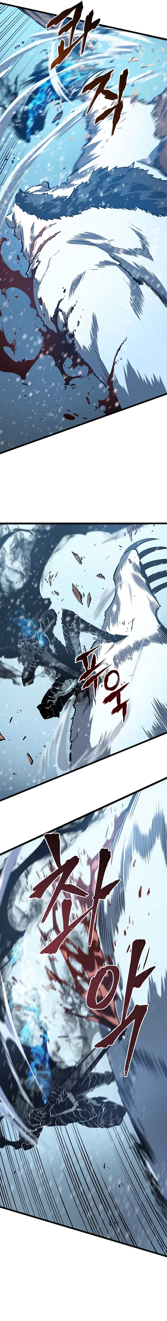 Read Upando Sozinho Pt Br Manga Online