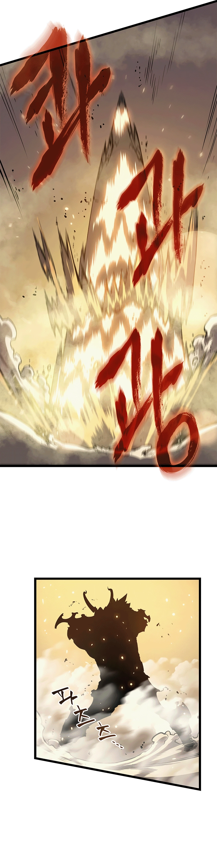 Read Upando Sozinho Pt Br Manga Online
