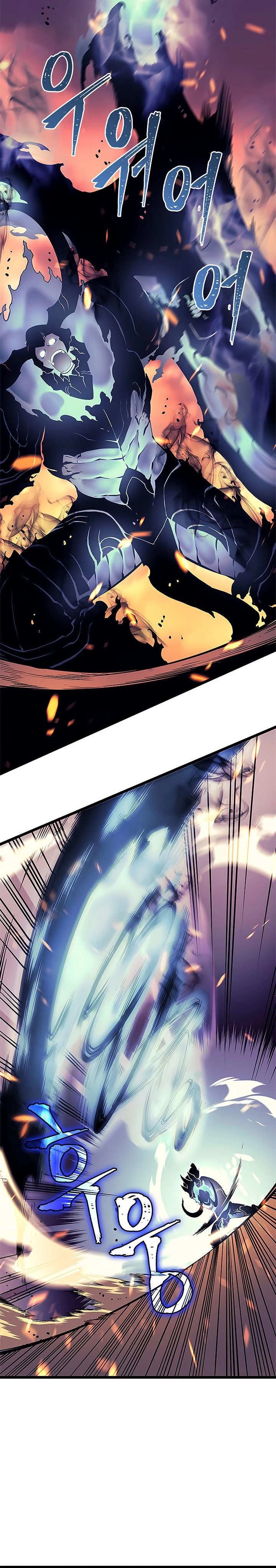 Read Upando Sozinho Pt Br Manga Online