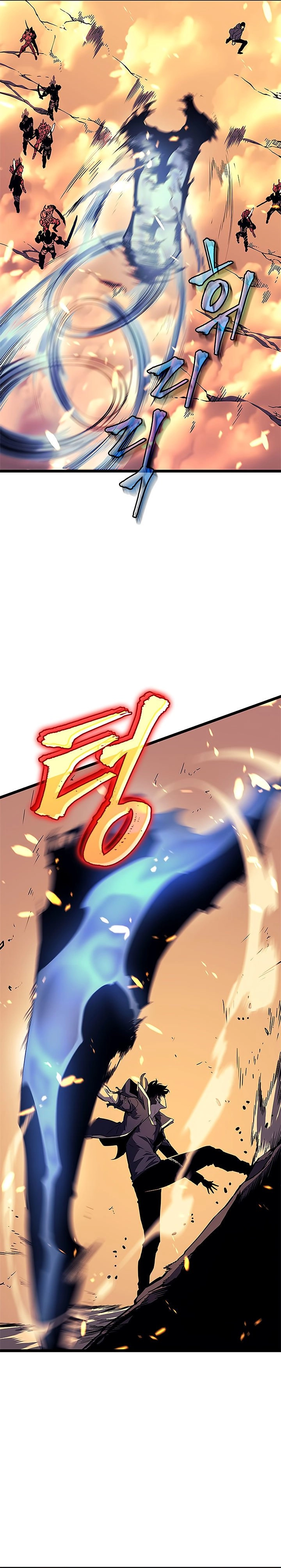Read Upando Sozinho Pt Br Manga Online