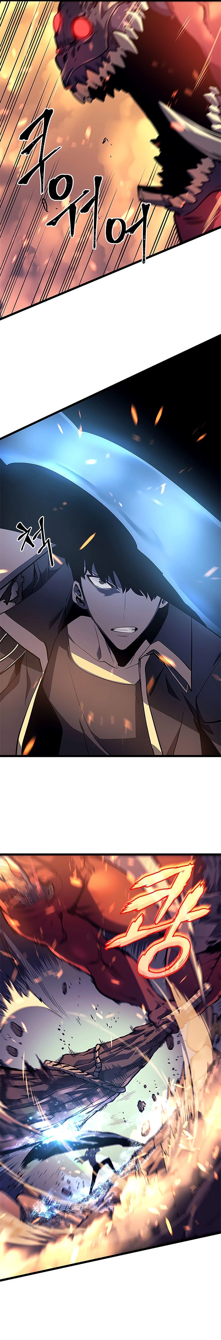 Read Upando Sozinho Pt Br Manga Online