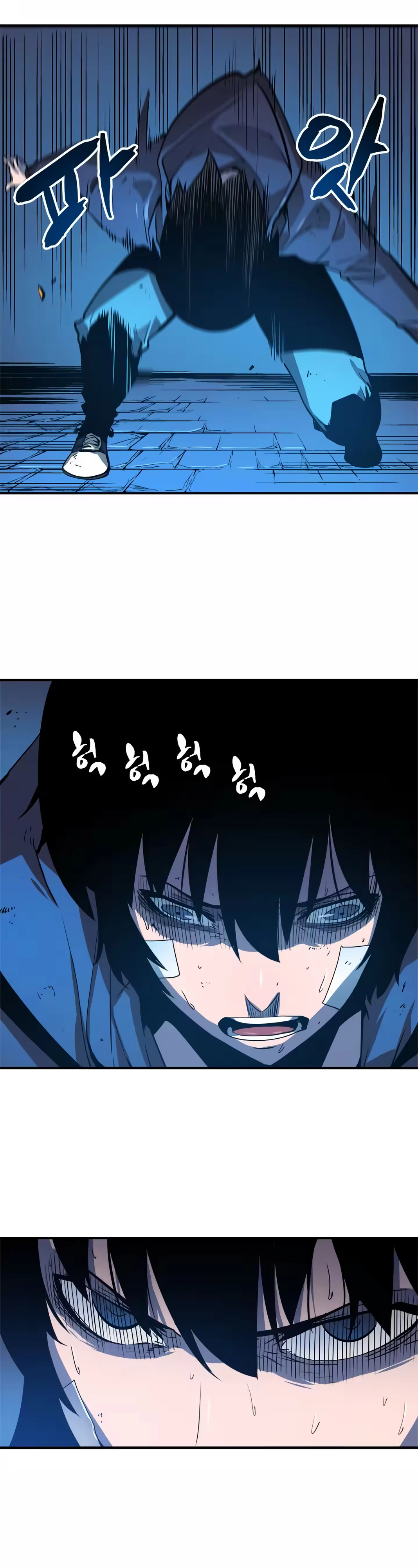 Read Upando Sozinho Pt Br Manga Online