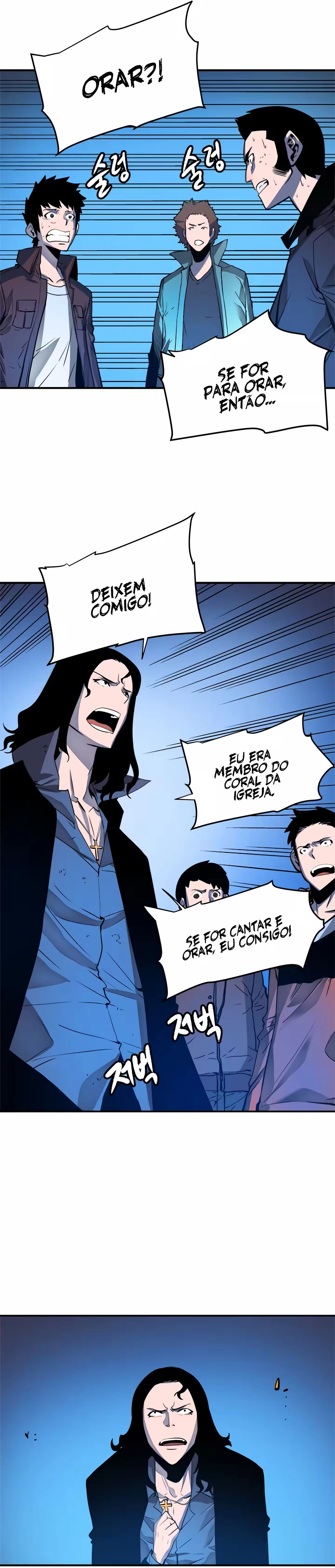 Read Upando Sozinho Pt Br Manga Online