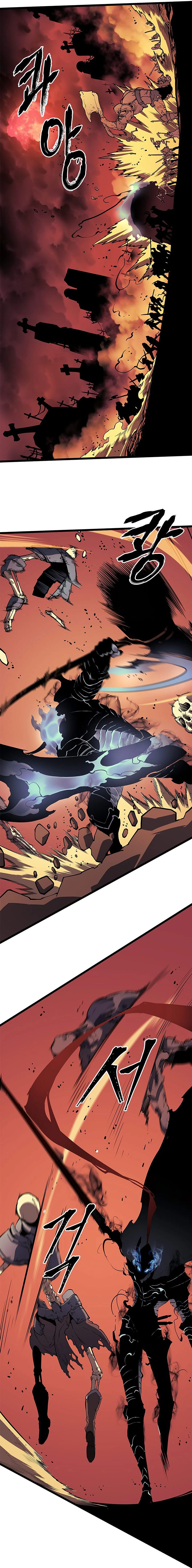 Read Upando Sozinho Pt Br Manga Online