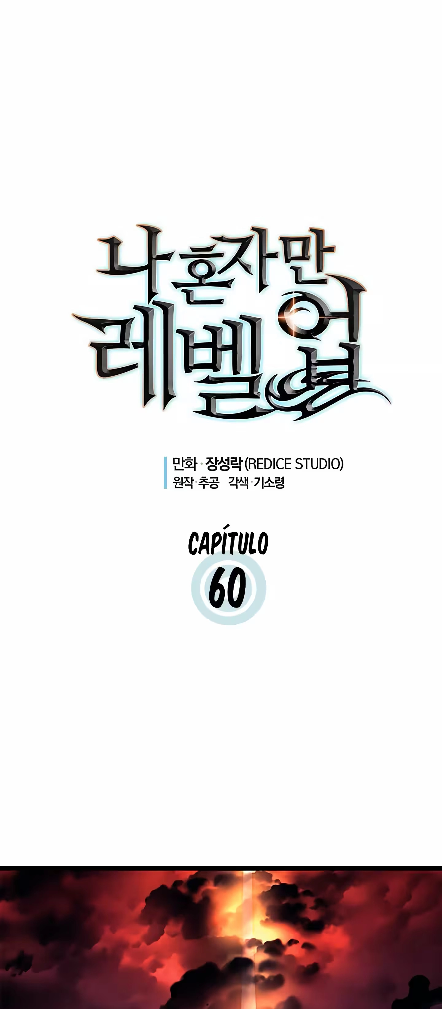 Read Upando Sozinho Pt Br Manga Online