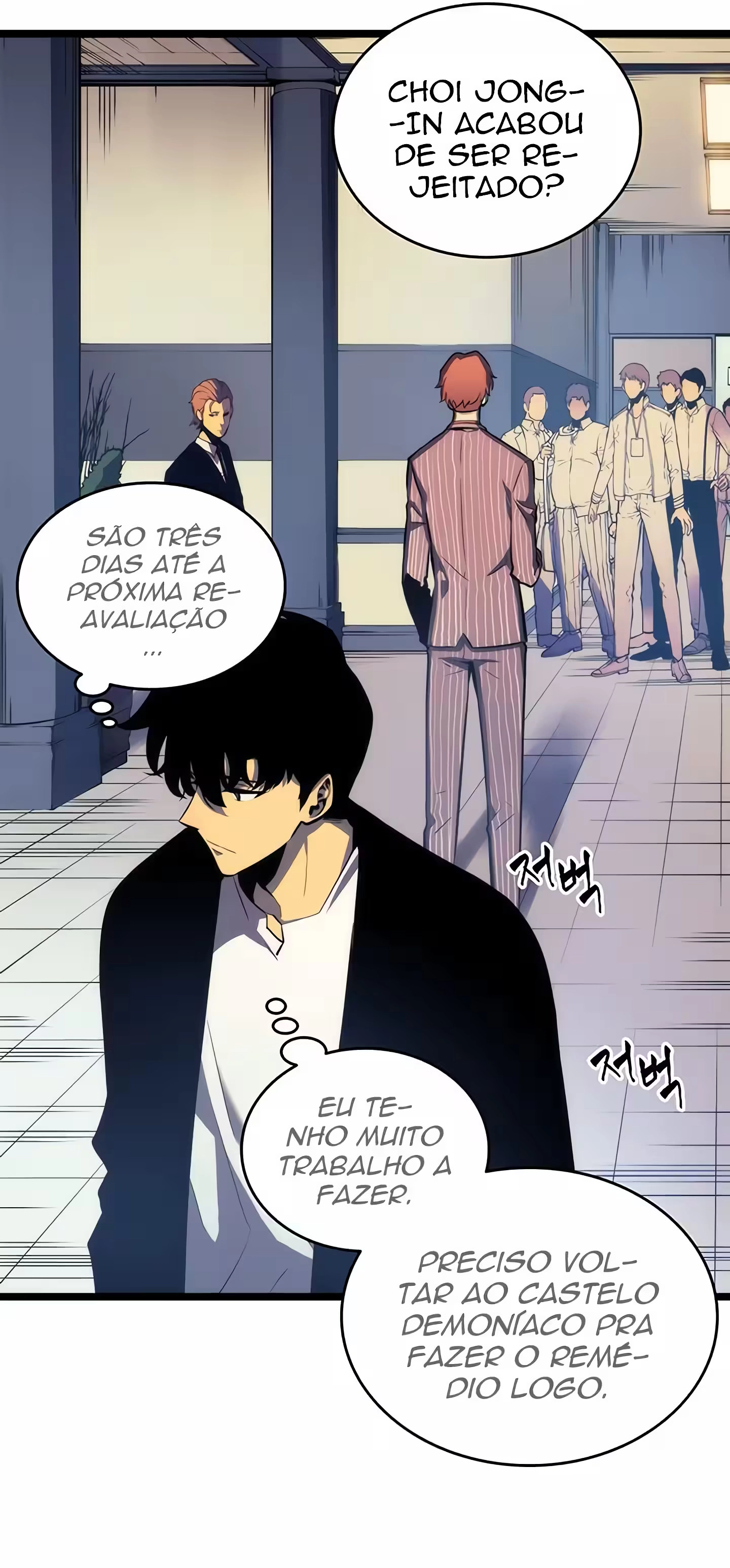 Read Upando Sozinho Pt Br Manga Online