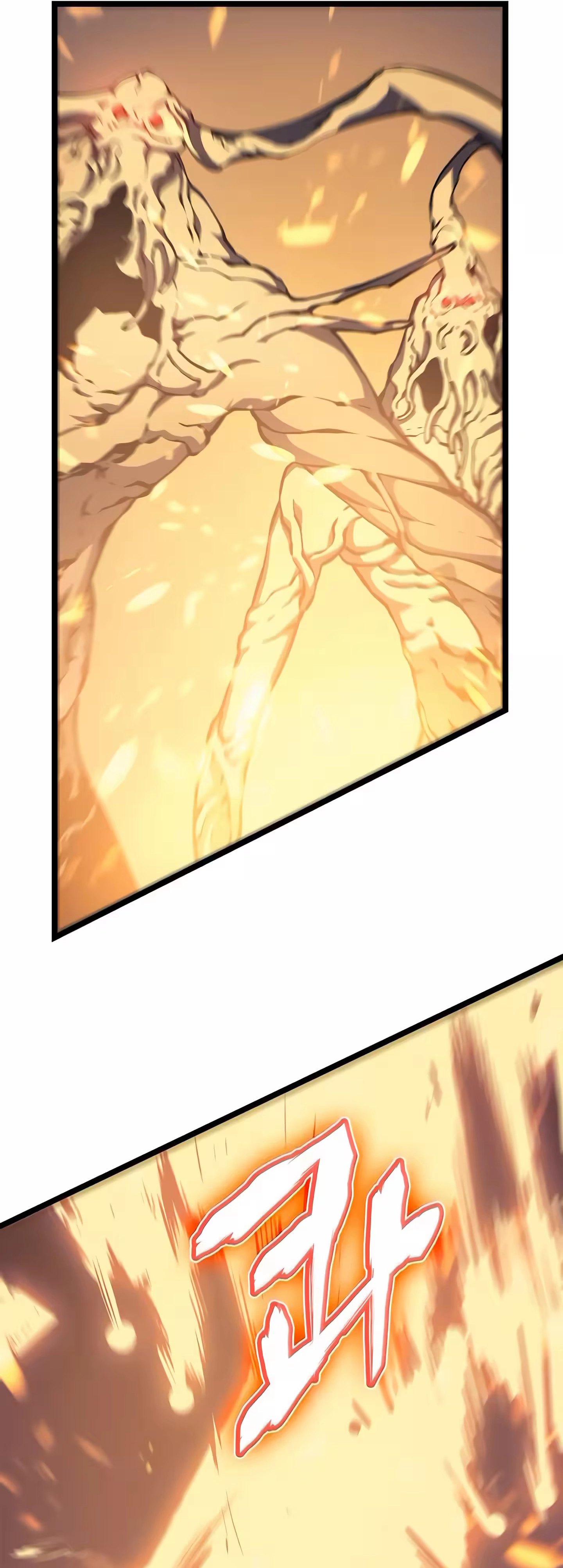 Read Upando Sozinho Pt Br Manga Online