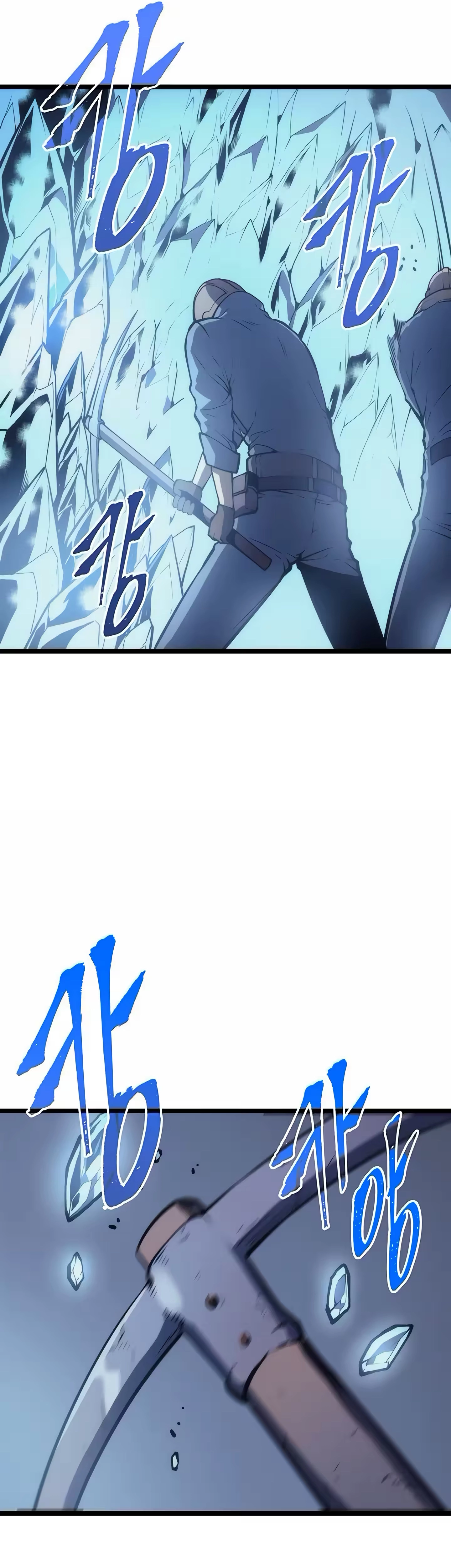 Read Upando Sozinho Pt Br Manga Online