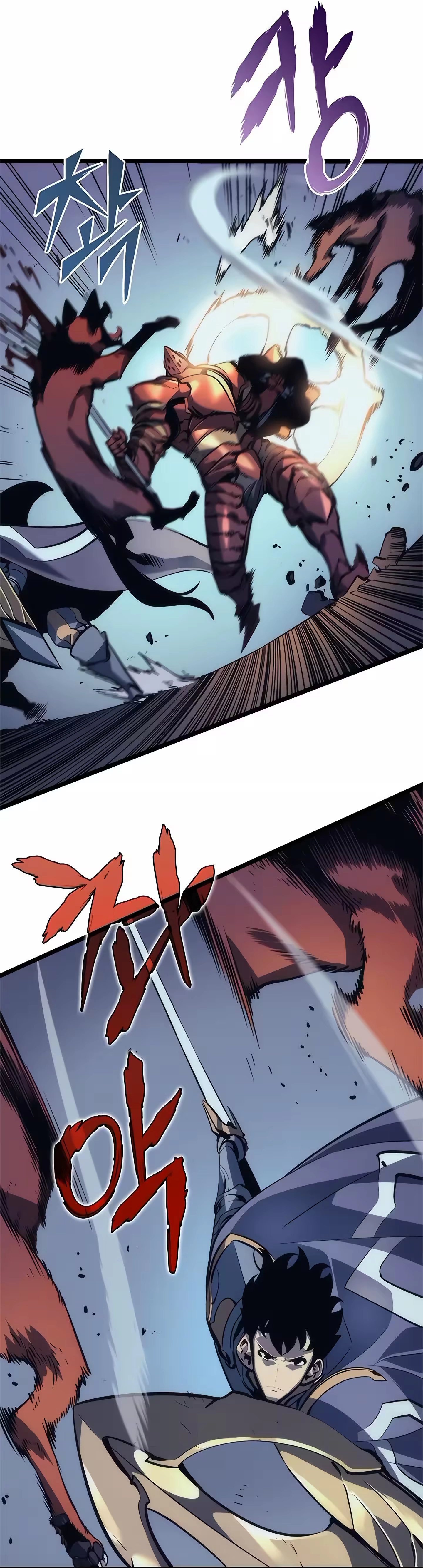 Read Upando Sozinho Pt Br Manga Online