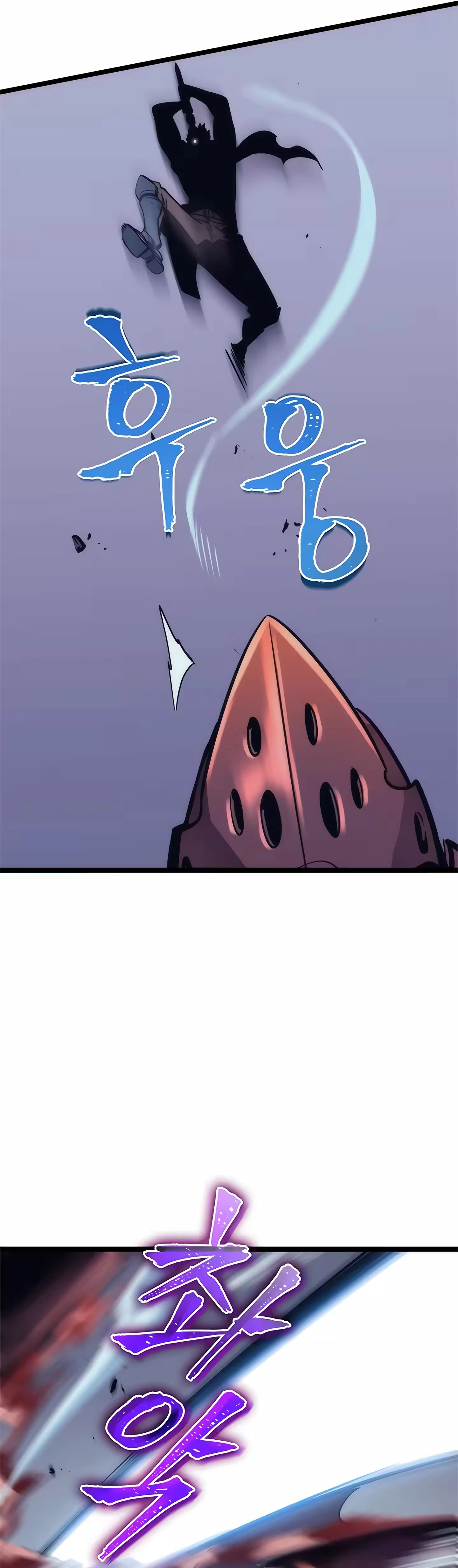 Read Upando Sozinho Pt Br Manga Online