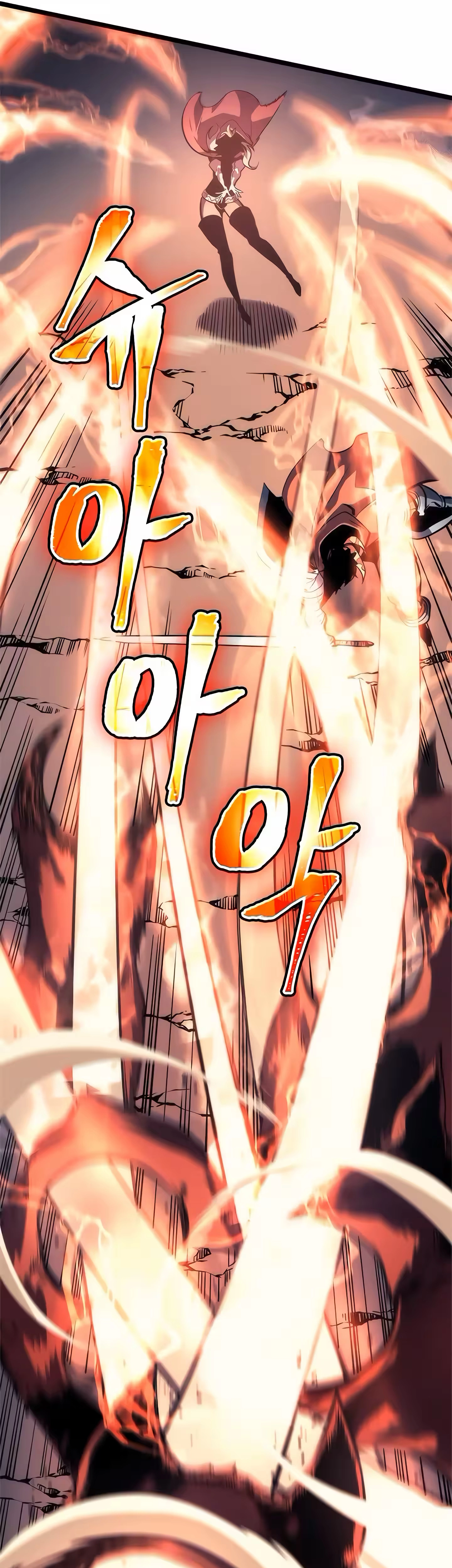 Read Upando Sozinho Pt Br Manga Online