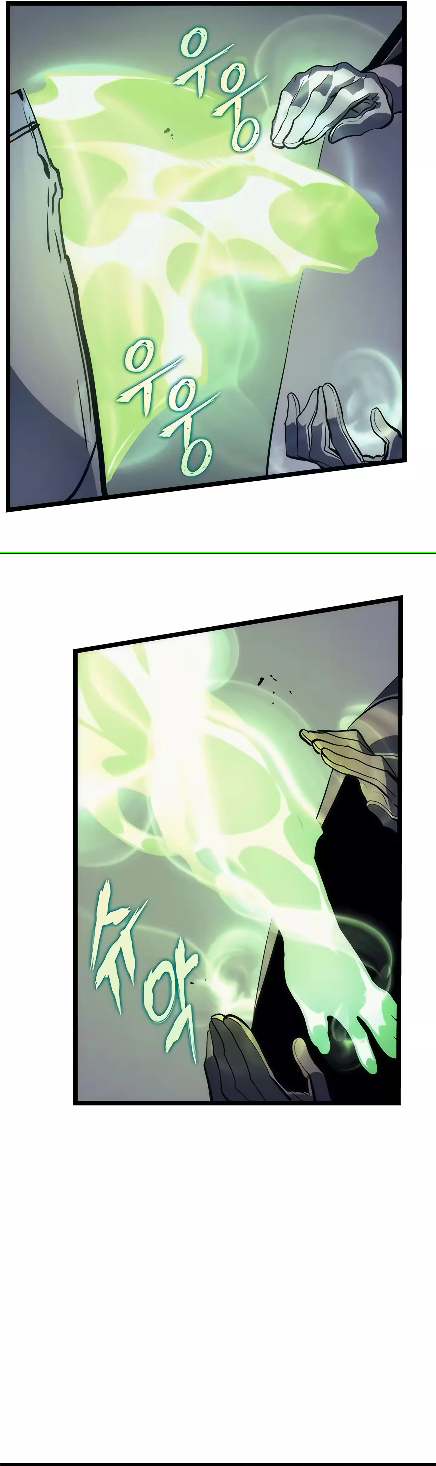 Read Upando Sozinho Pt Br Manga Online