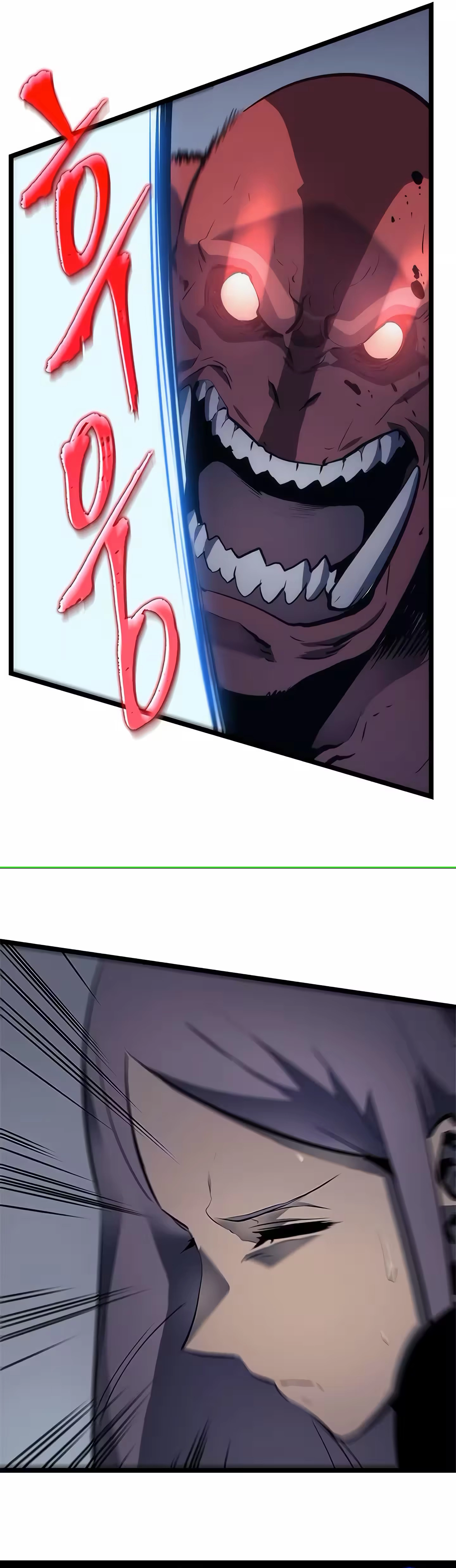 Read Upando Sozinho Pt Br Manga Online