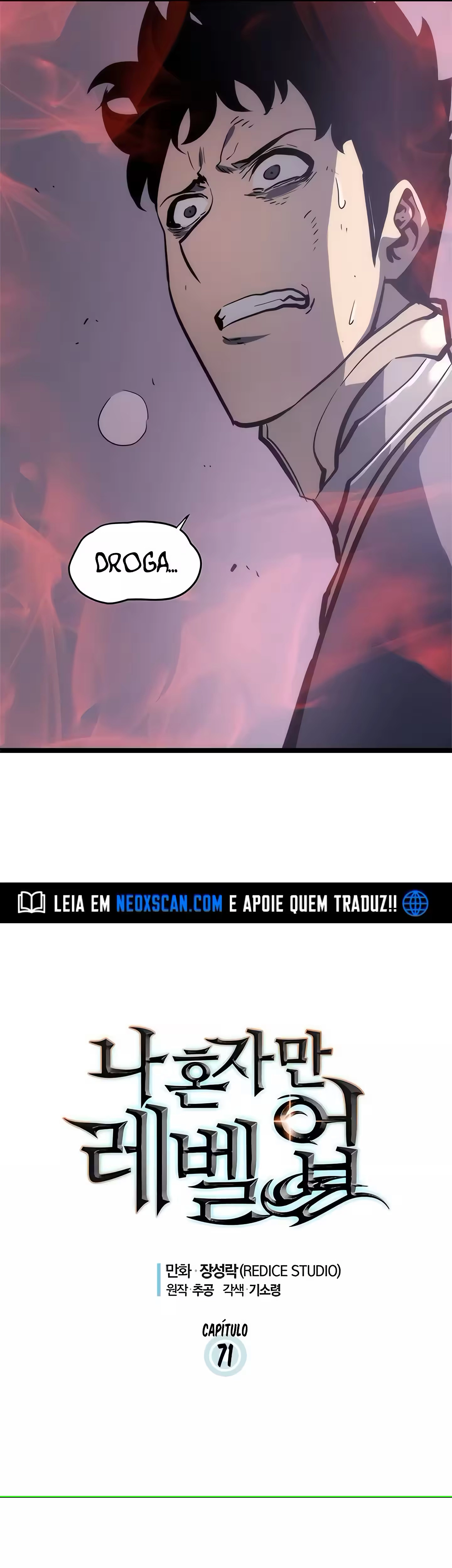 Read Upando Sozinho Pt Br Manga Online