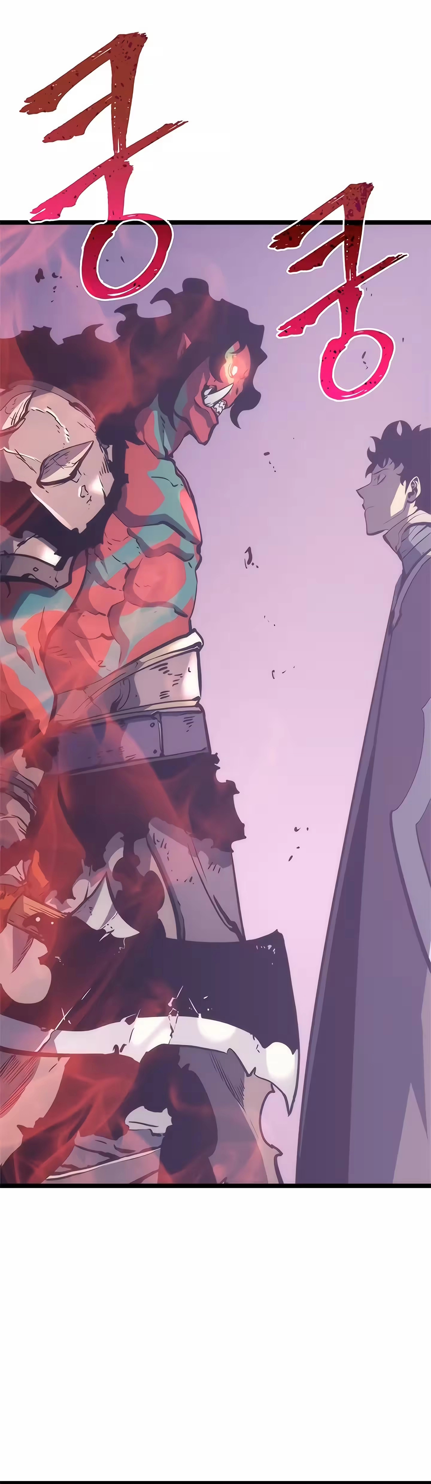 Read Upando Sozinho Pt Br Manga Online