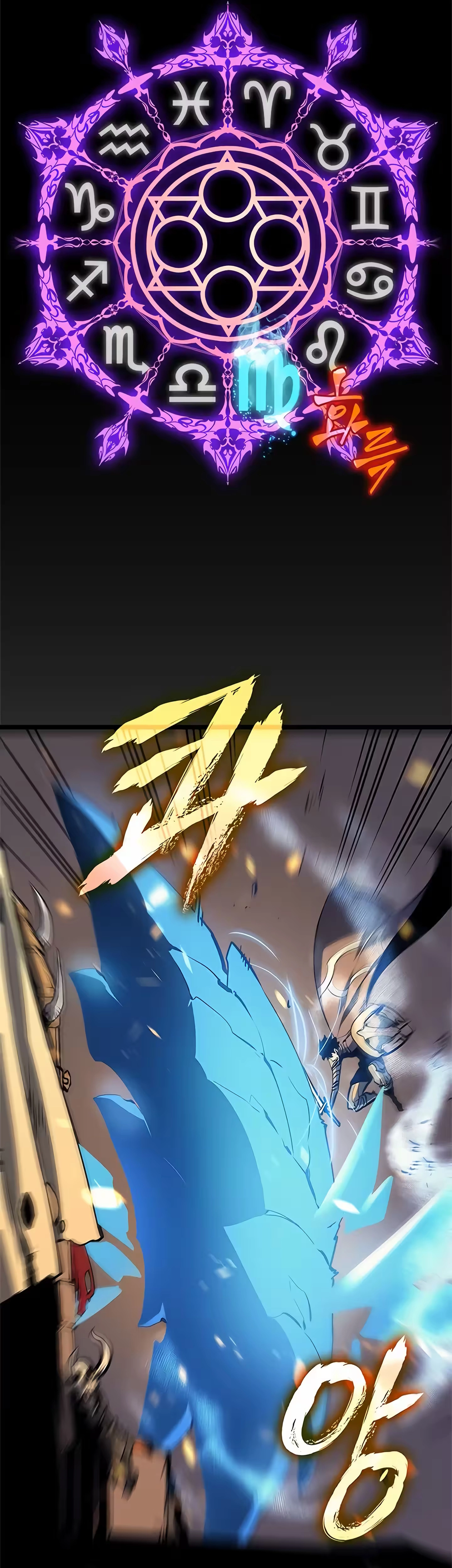 Read Upando Sozinho Pt Br Manga Online