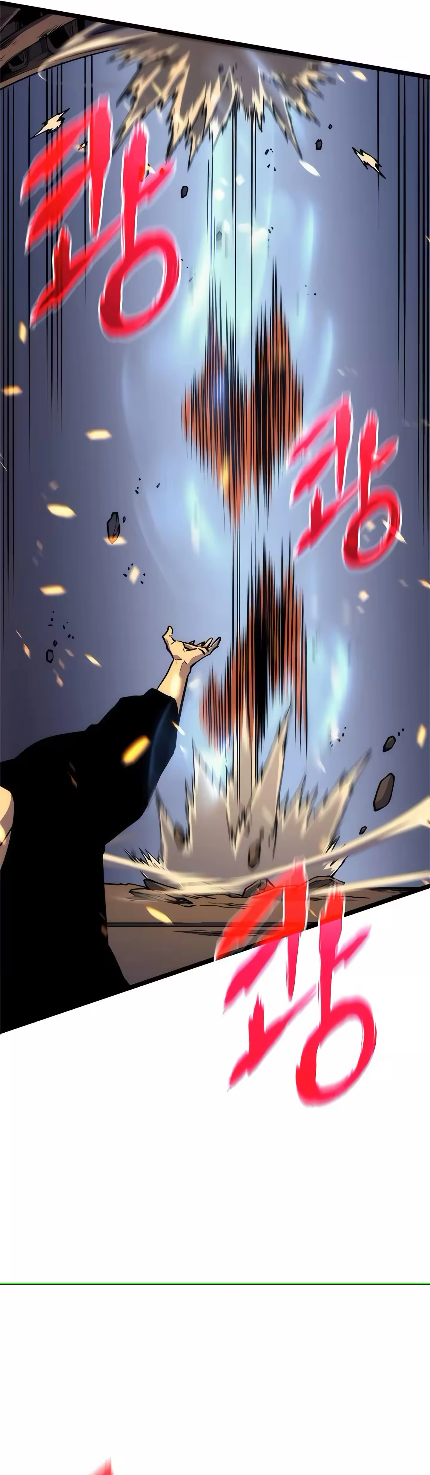 Read Upando Sozinho Pt Br Manga Online