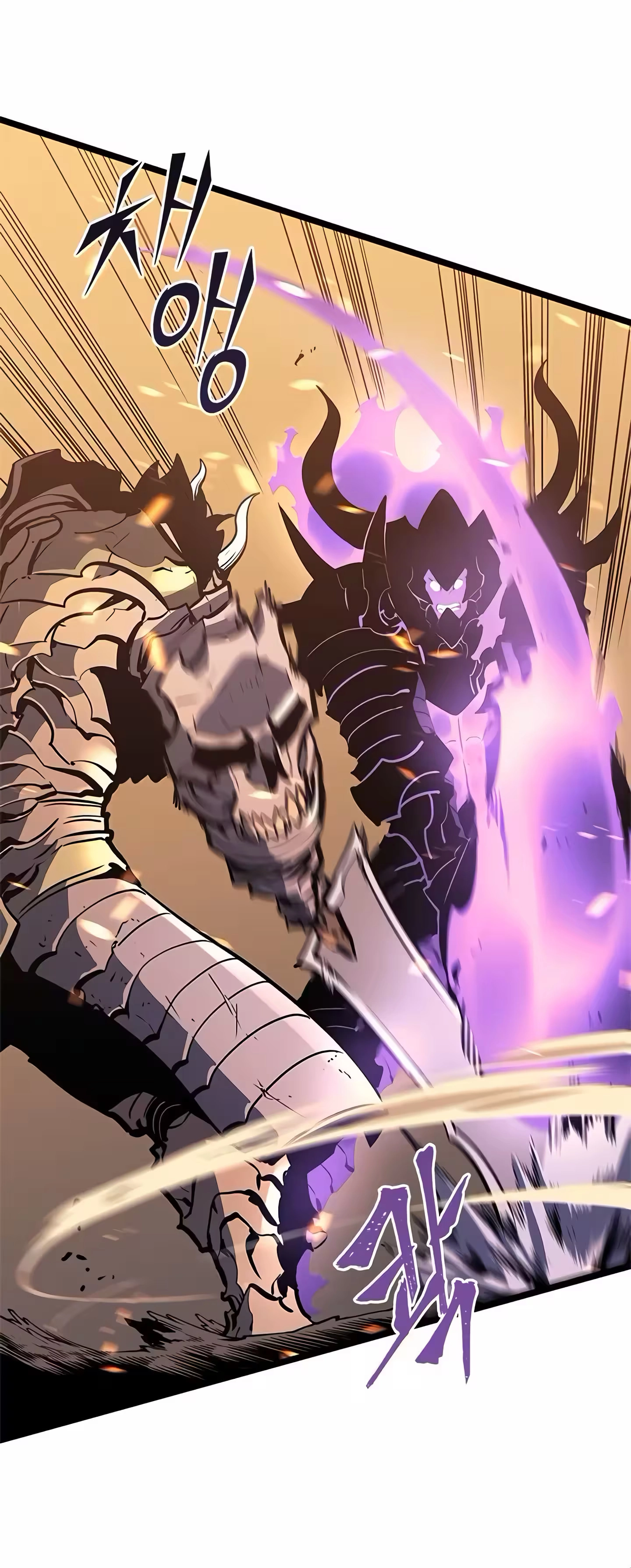 Read Upando Sozinho Pt Br Manga Online