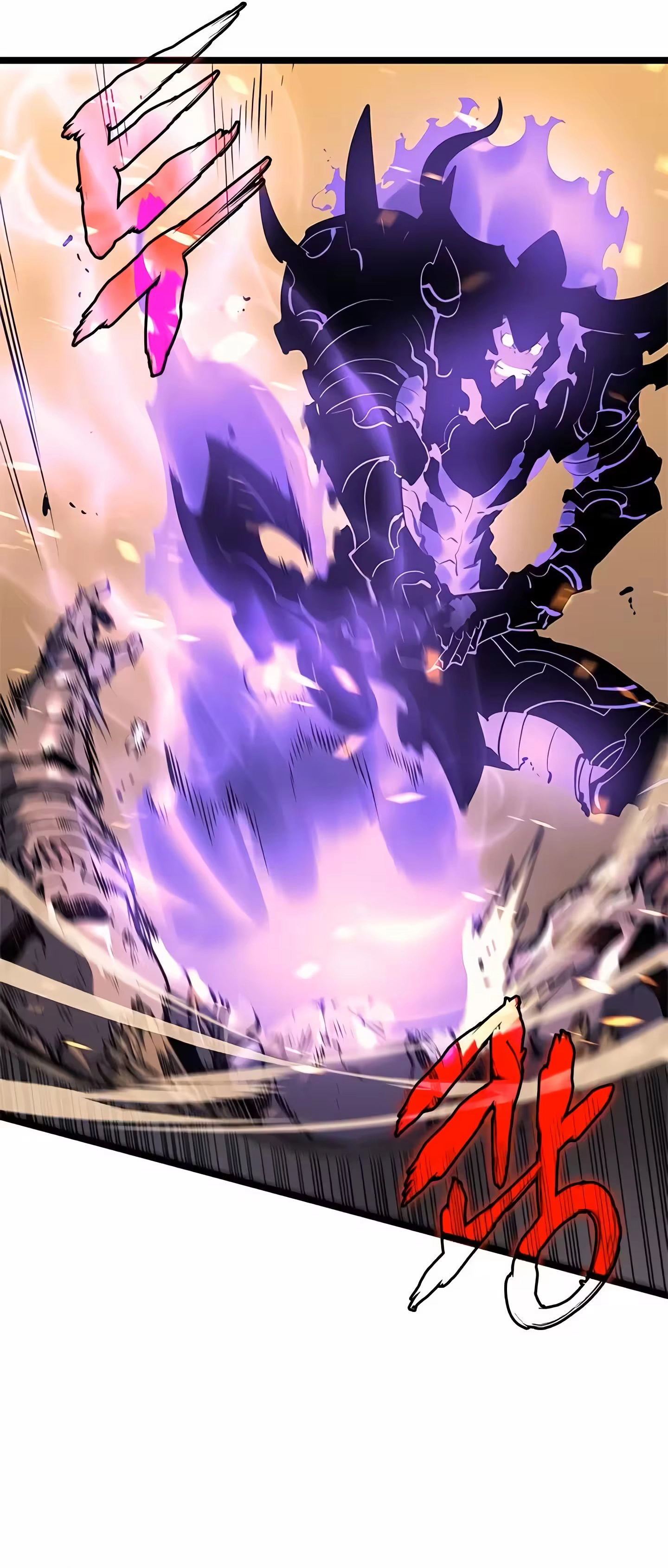 Read Upando Sozinho Pt Br Manga Online