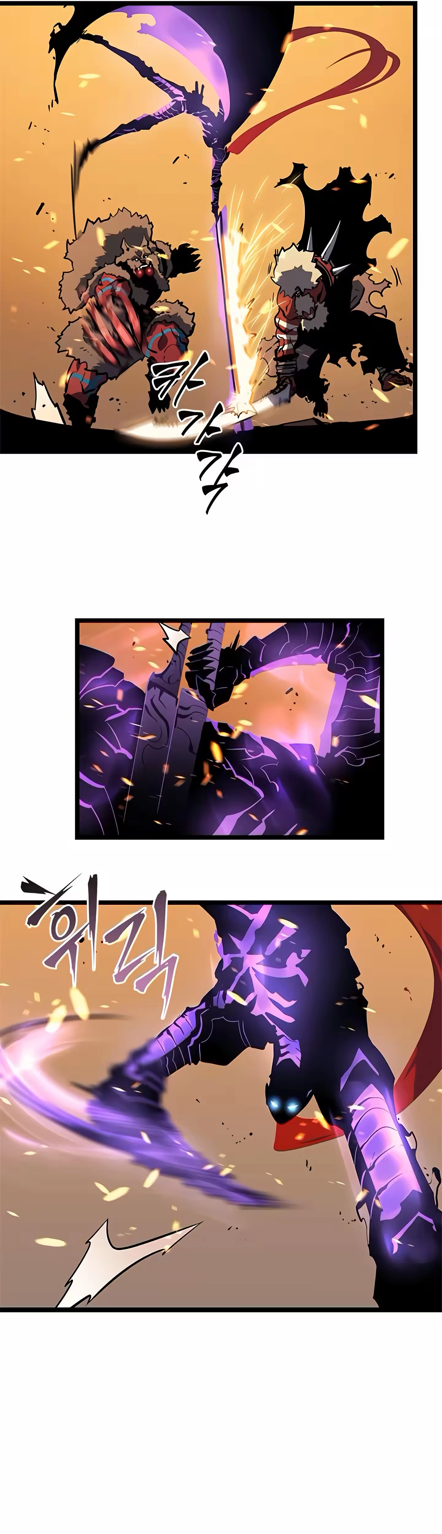 Read Upando Sozinho Pt Br Manga Online