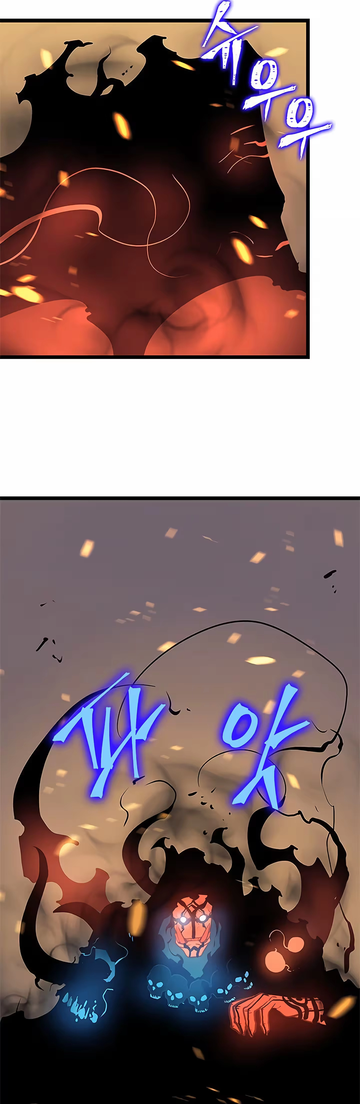 Read Upando Sozinho Pt Br Manga Online