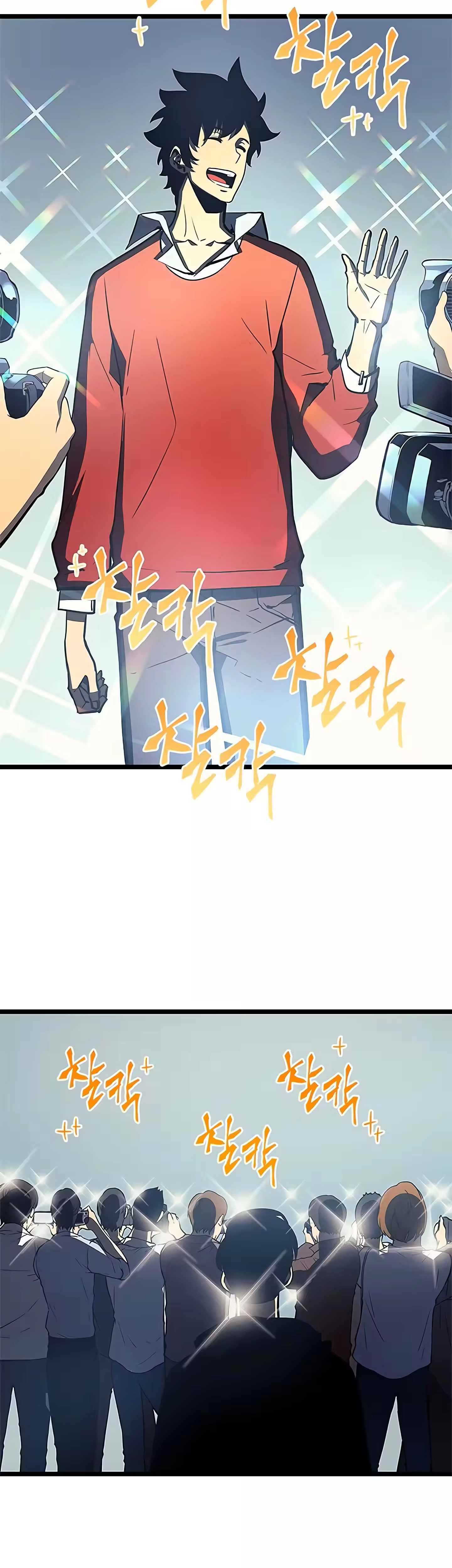Read Upando Sozinho Pt Br Manga Online