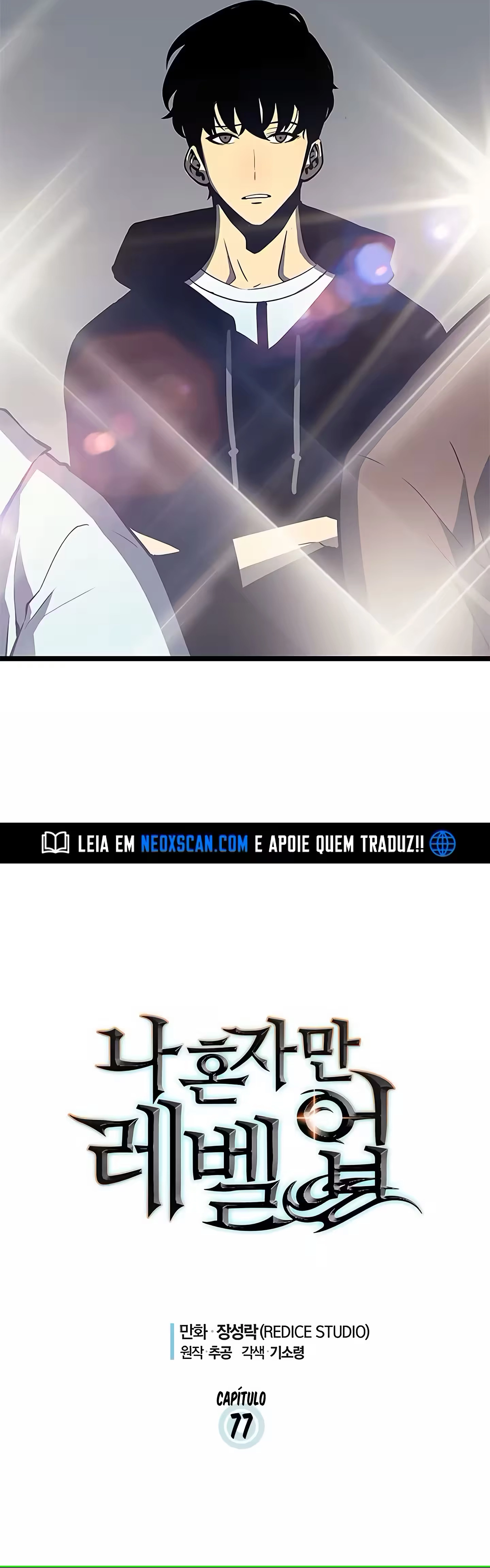 Read Upando Sozinho Pt Br Manga Online