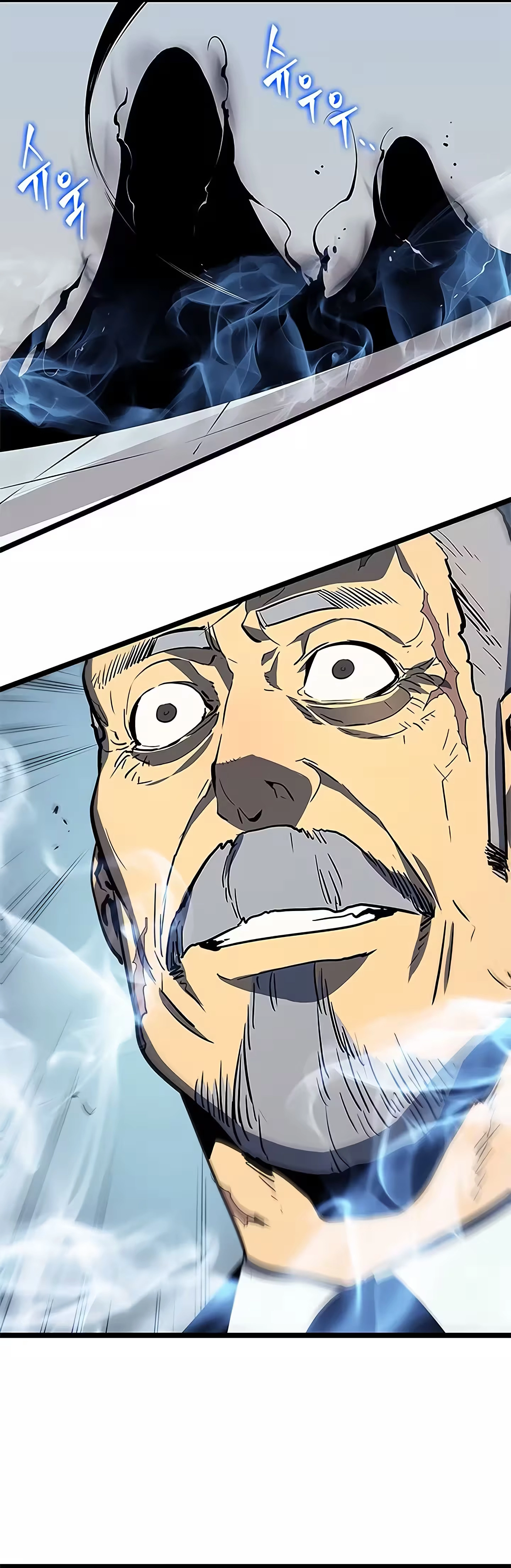 Read Upando Sozinho Pt Br Manga Online