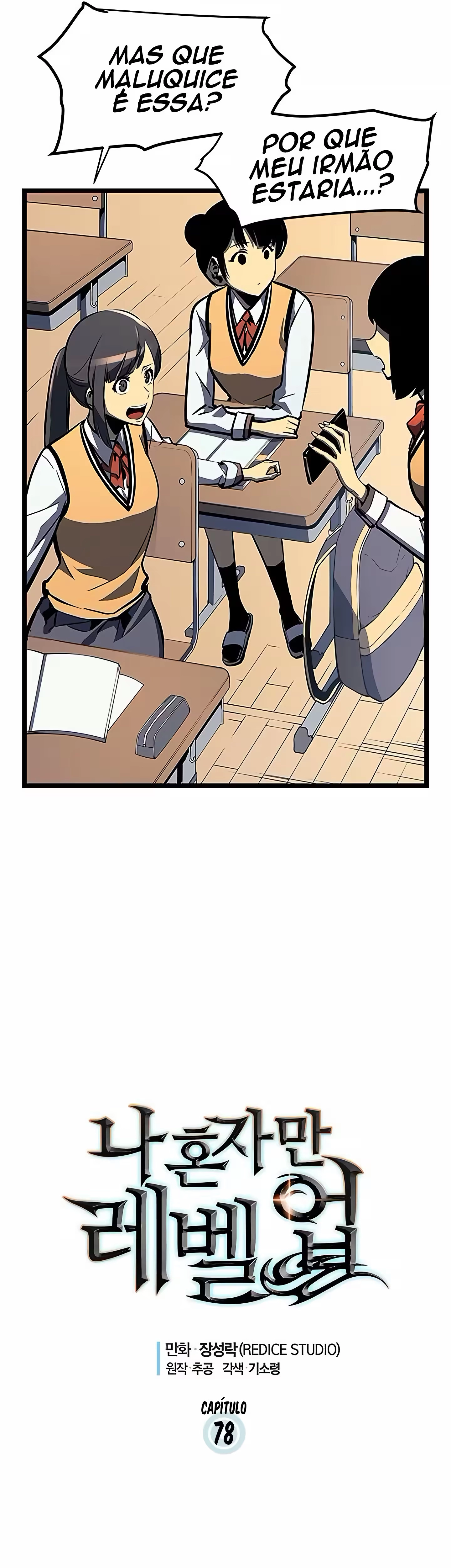 Read Upando Sozinho Pt Br Manga Online