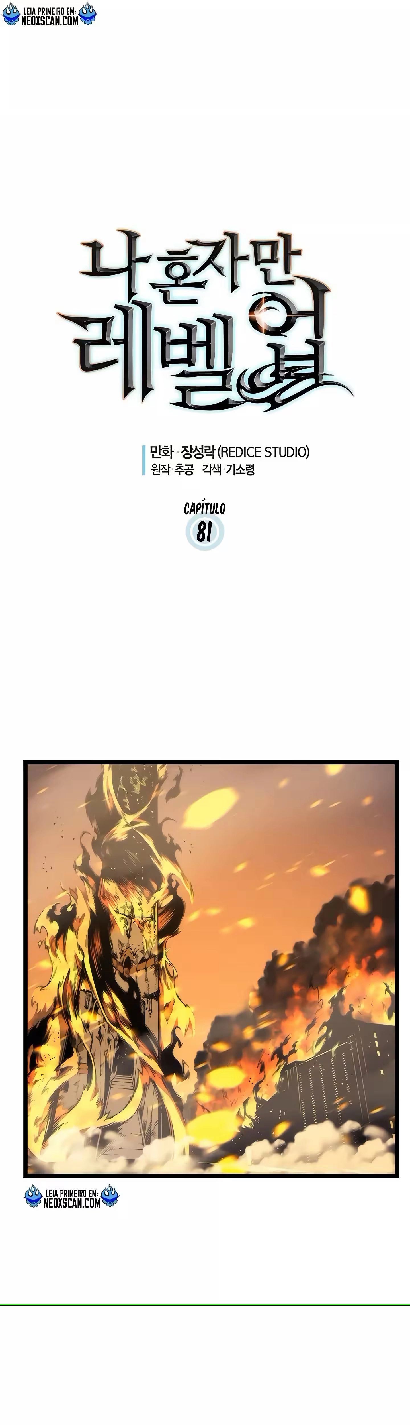 Read Upando Sozinho Pt Br Manga Online