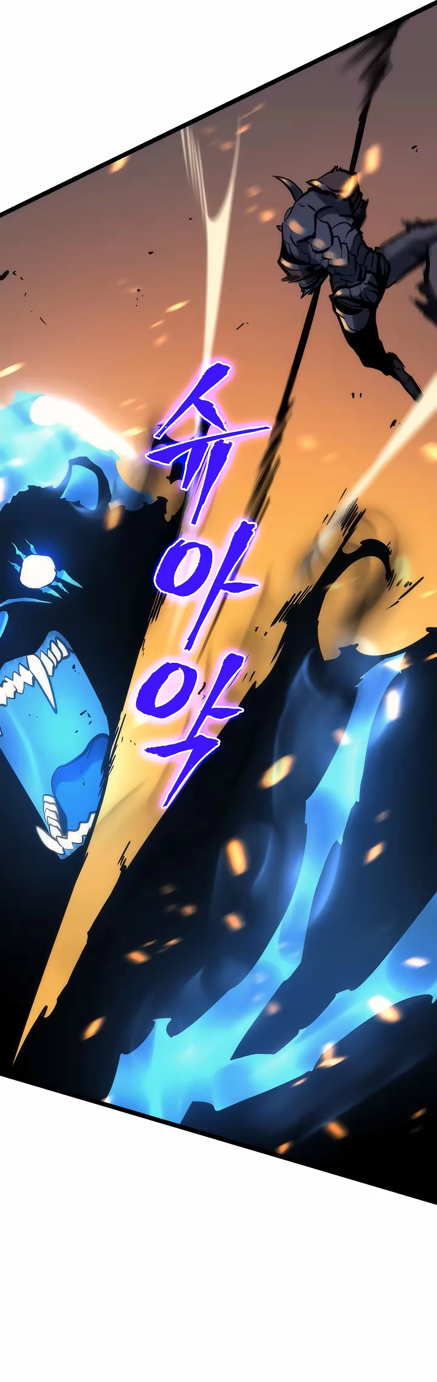 Read Upando Sozinho Pt Br Manga Online
