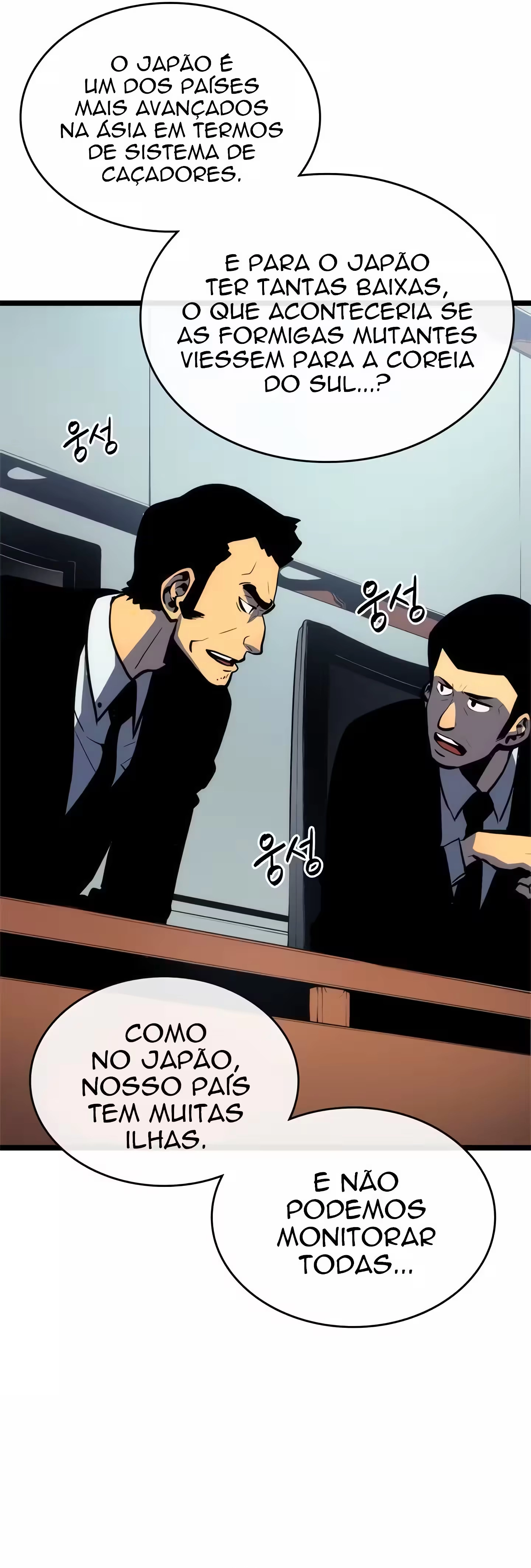 Read Upando Sozinho Pt Br Manga Online