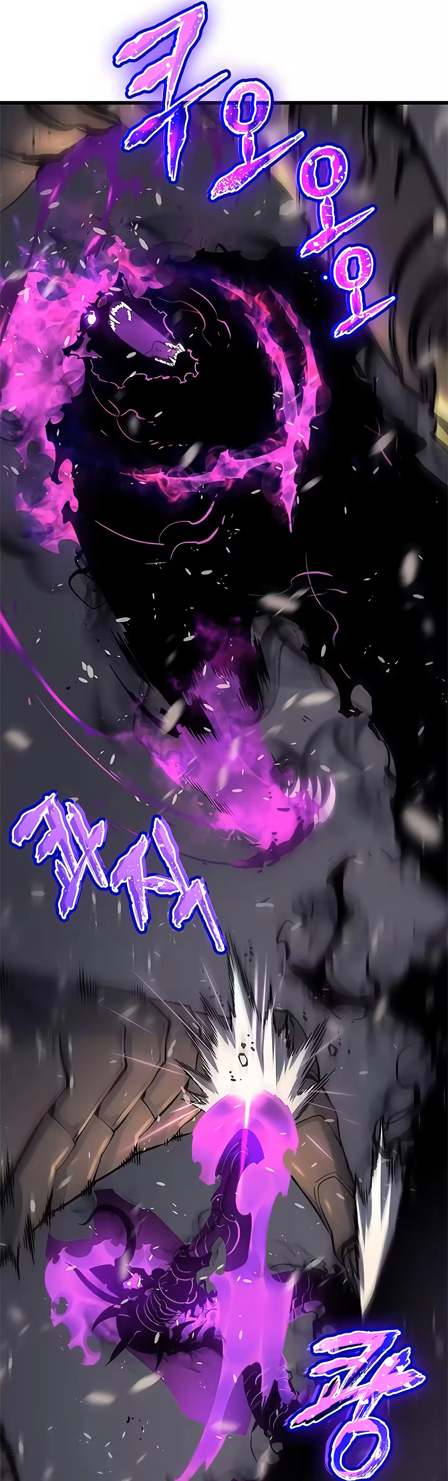 Read Upando Sozinho Pt Br Manga Online