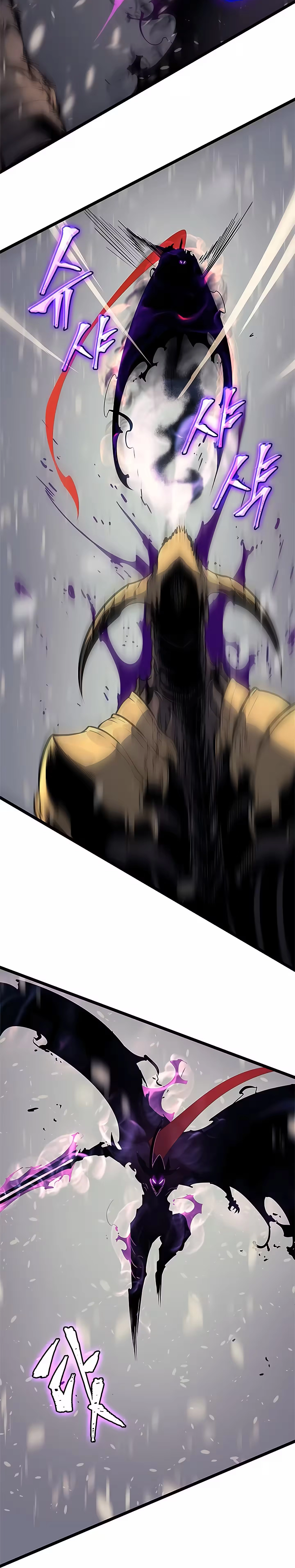 Read Upando Sozinho Pt Br Manga Online