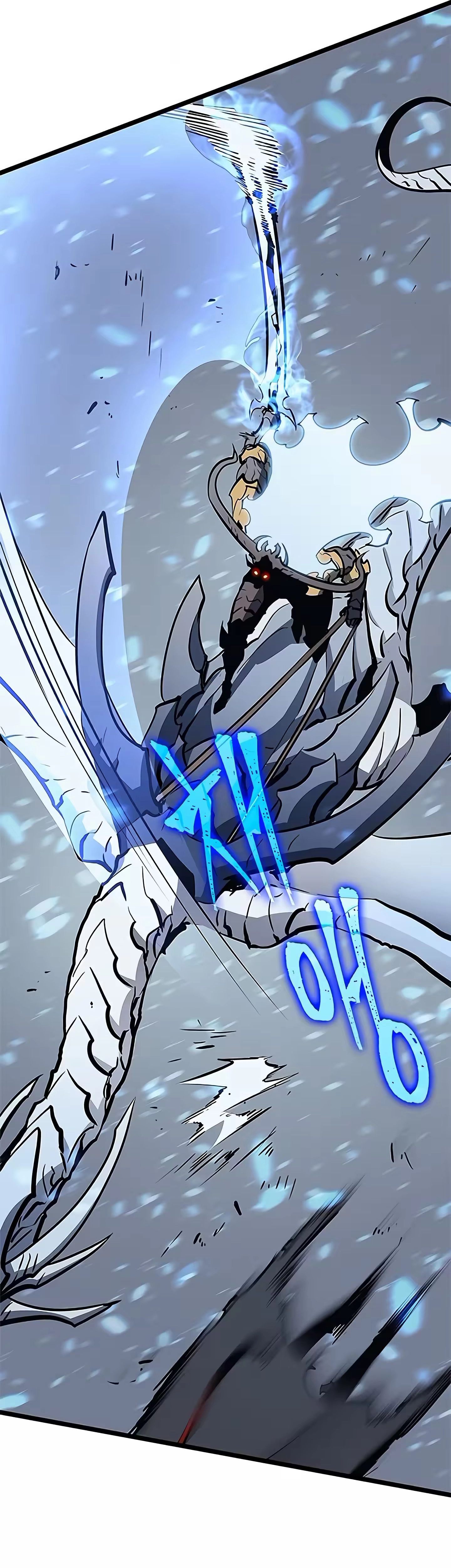 Read Upando Sozinho Pt Br Manga Online