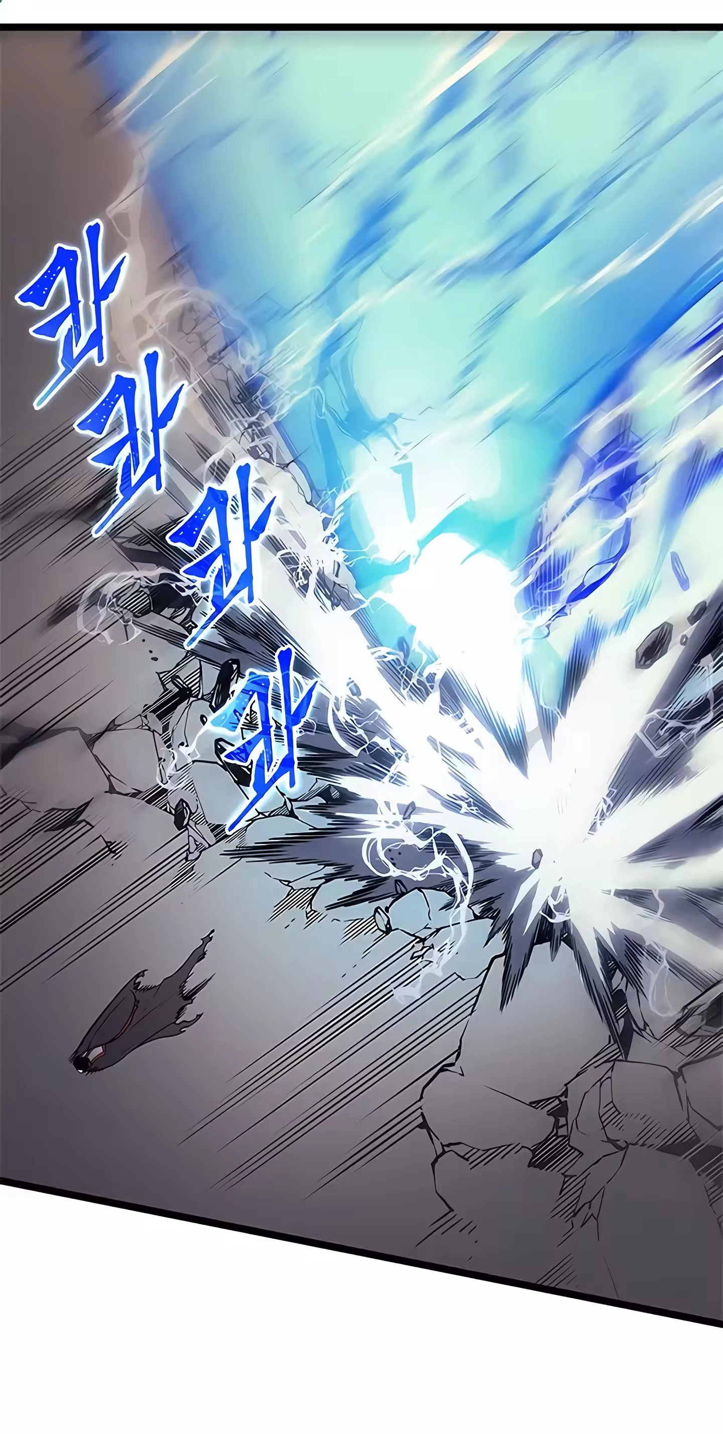 Read Upando Sozinho Pt Br Manga Online
