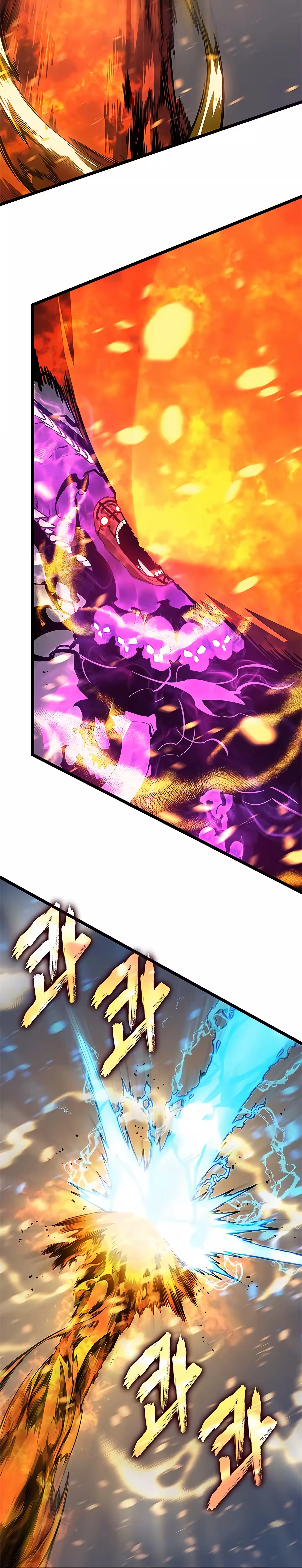 Read Upando Sozinho Pt Br Manga Online