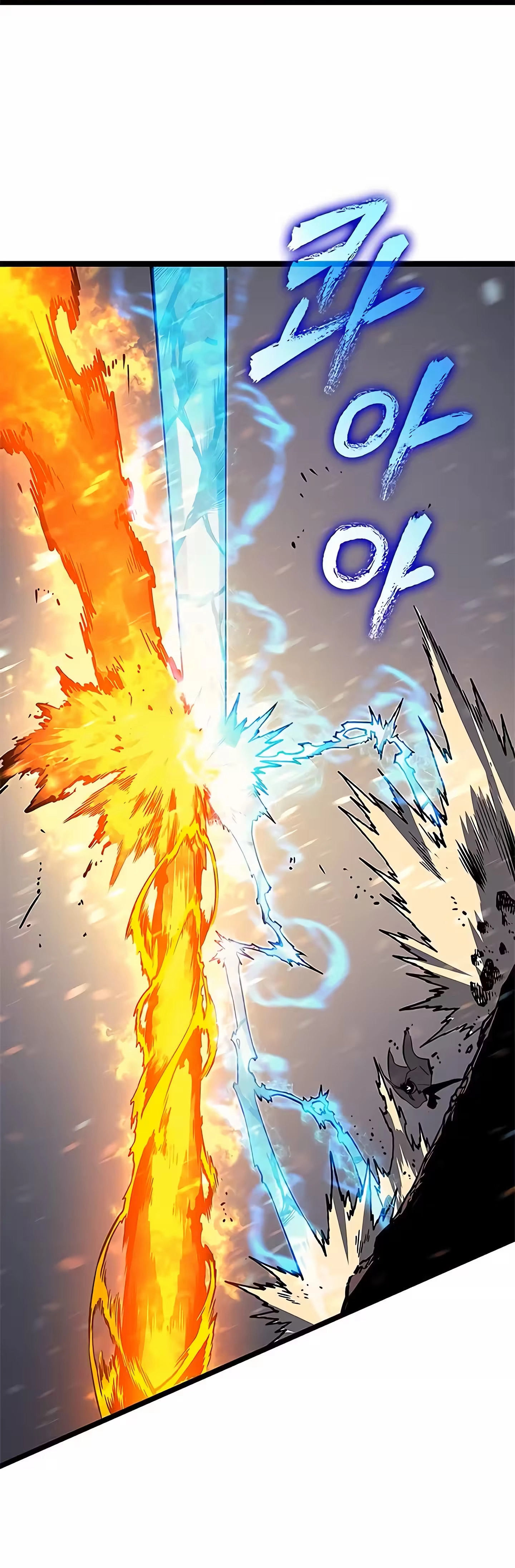 Read Upando Sozinho Pt Br Manga Online