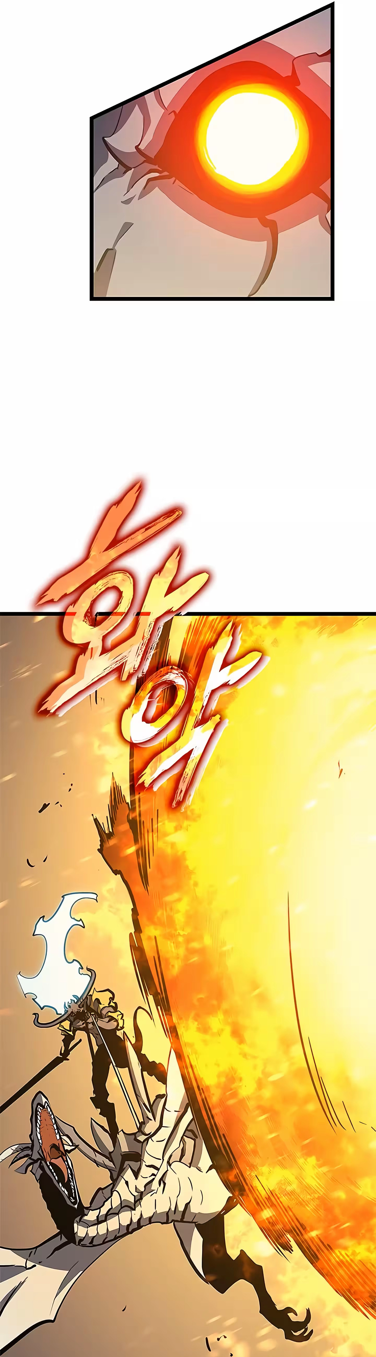 Read Upando Sozinho Pt Br Manga Online